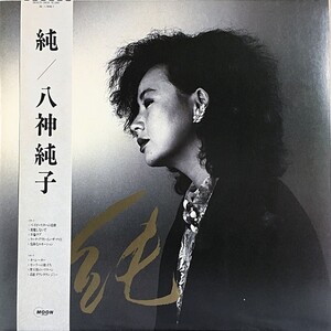 純 by 八神純子 [Junko Yagami] (Album, City Pop): Reviews, Ratings